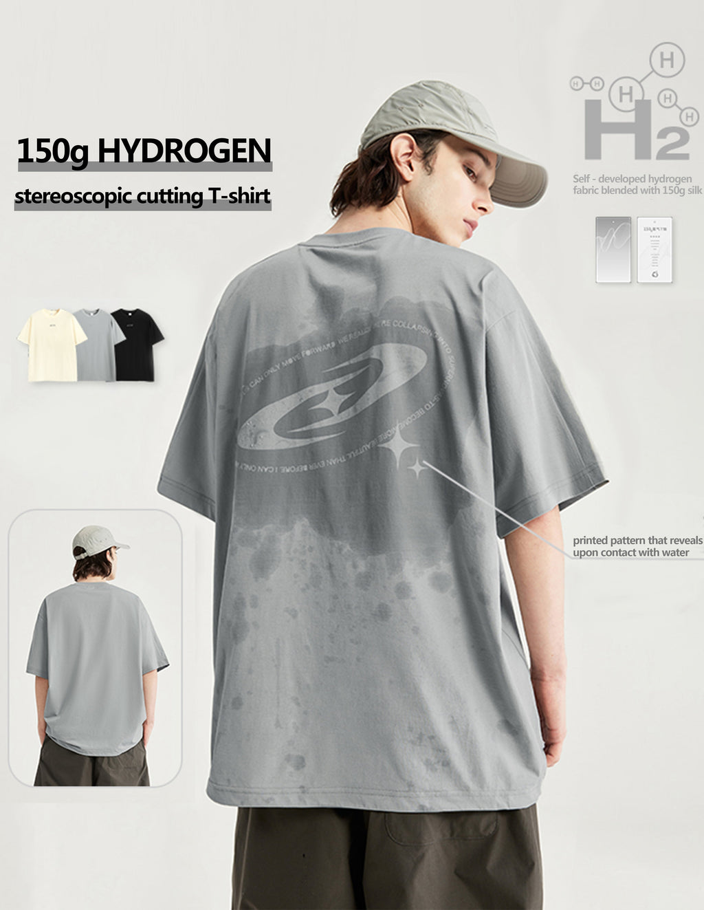 BAKYARDER Small Letter Short Sleeve T-Shirt