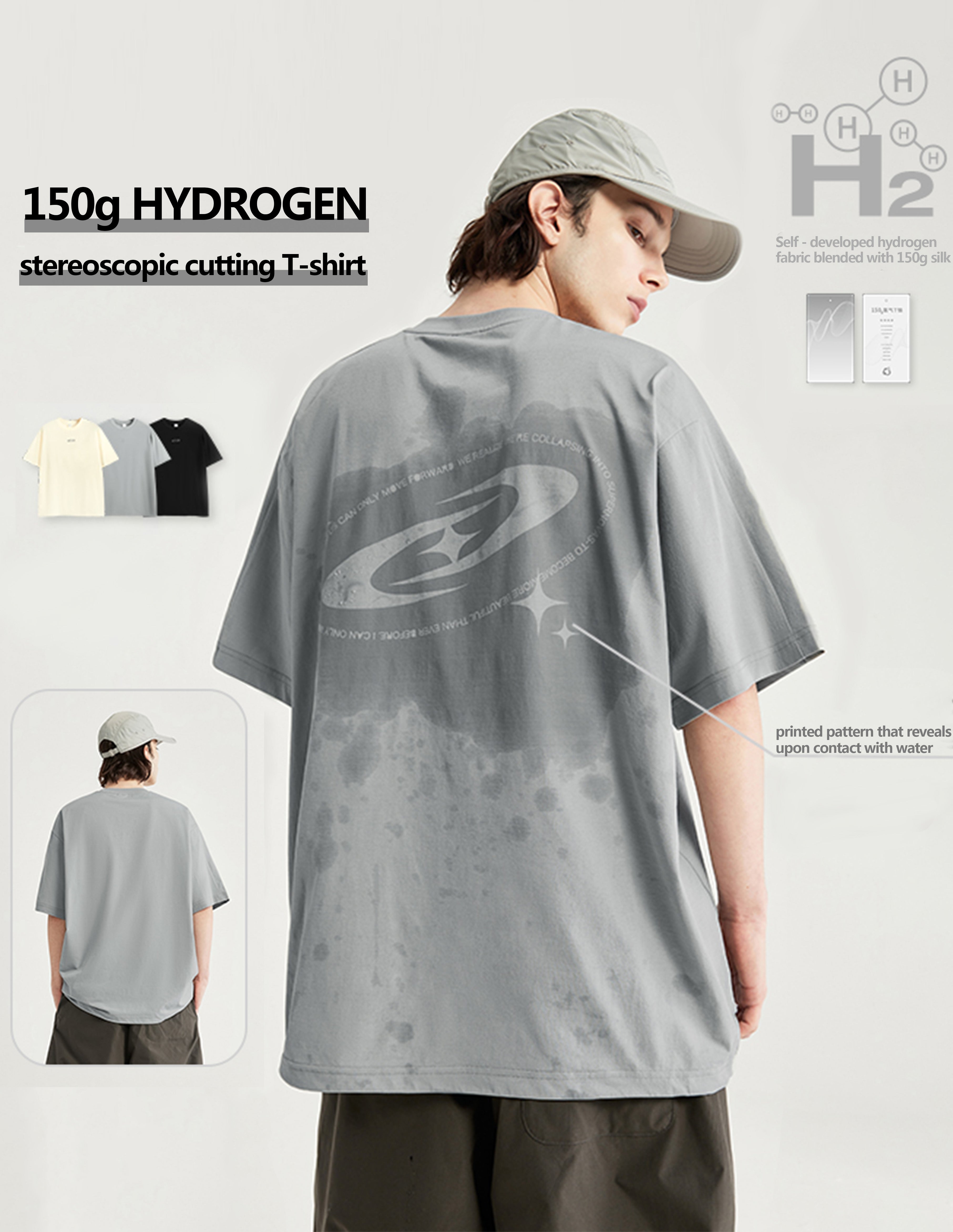 BAKYARDER Small Letter Short Sleeve T-Shirt