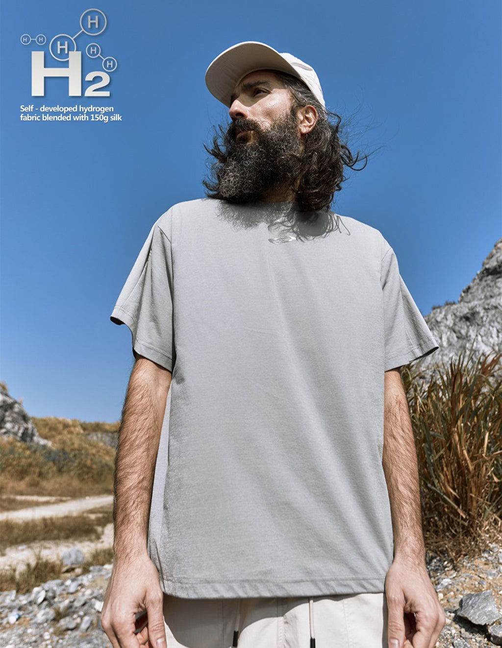 BAKYARDER Small Letter Short Sleeve T-Shirt