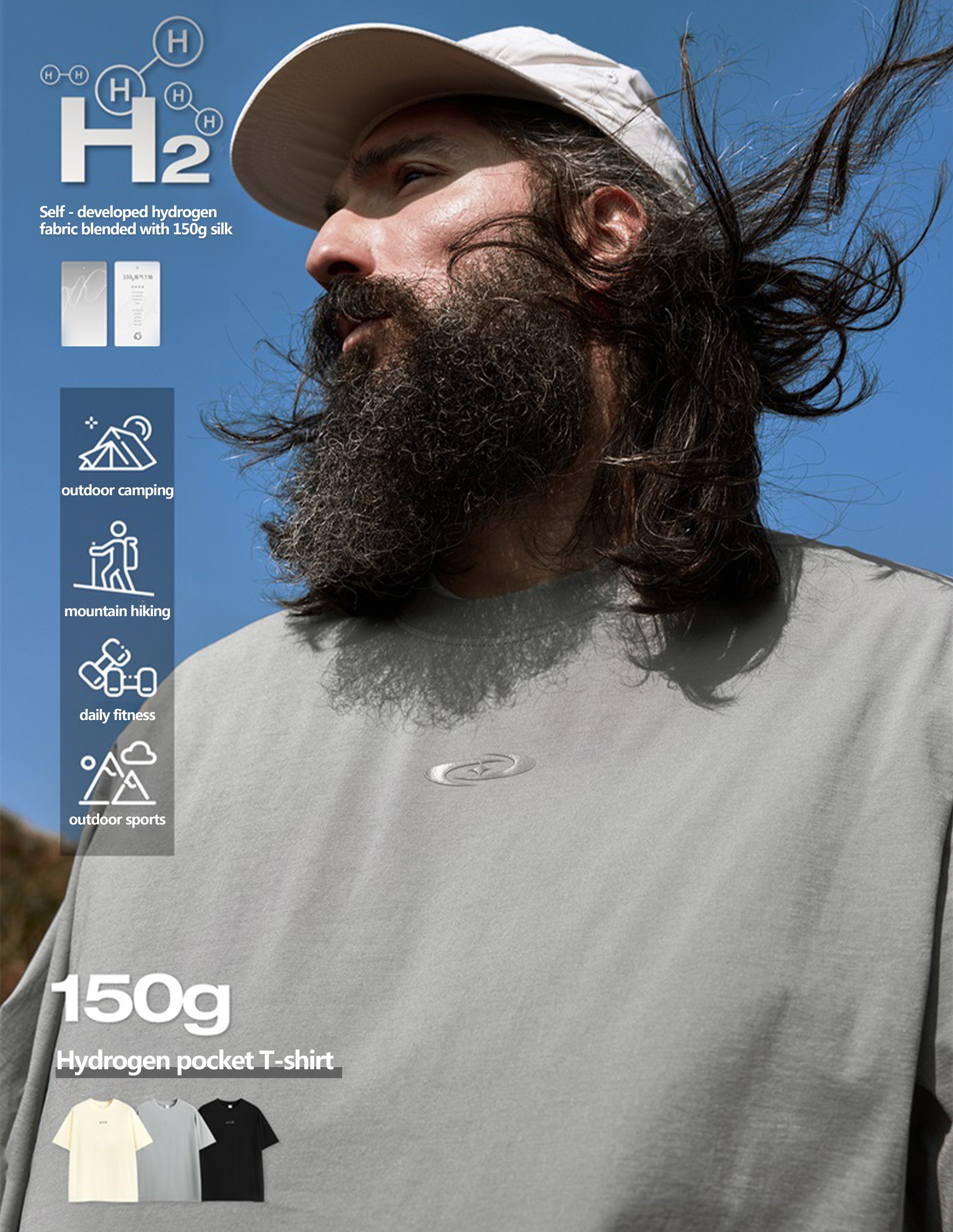 BAKYARDER Small Letter Short Sleeve T-Shirt