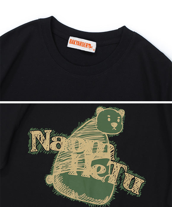 BAKYARDER Bear Print Short Sleeve T-shirt